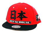Japan King's Choice Land of the Rising Sun Snapback Hat