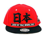 Japan King's Choice Land of the Rising Sun Snapback Hat