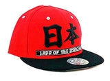 Japan King's Choice Land of the Rising Sun Snapback Hat