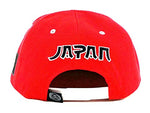 Japan King's Choice Land of the Rising Sun Snapback Hat