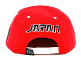 Japan King's Choice Land of the Rising Sun Snapback Hat