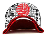 Japan King's Choice Land of the Rising Sun Snapback Hat